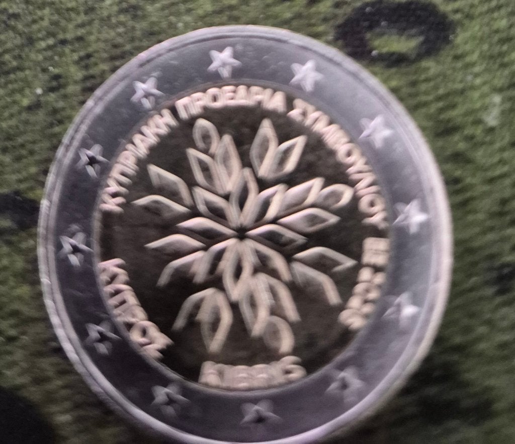 Alle speciale 2 euromunten 2010 t/m 2026 zijn UNC vanaf 2,50, Postzegels en Munten, Ophalen of Verzenden, 2 euro