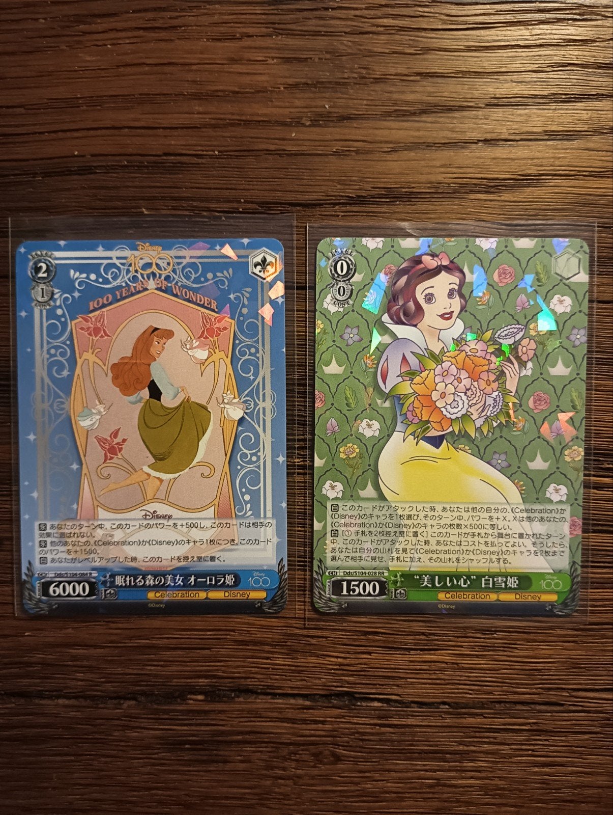 Disney 100 Weiss Schwarz Sneeuwwitje & Doornroosje kaarten, Verzamelen, Disney, Ophalen of Verzenden, Zo goed als nieuw