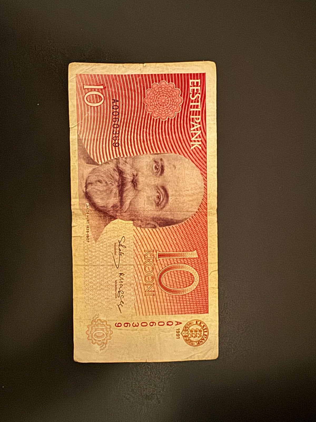 Eesti Pank 10 Krooni 1991 bankbiljet, Postzegels en Munten, Ophalen of Verzenden, Estland, Los biljet