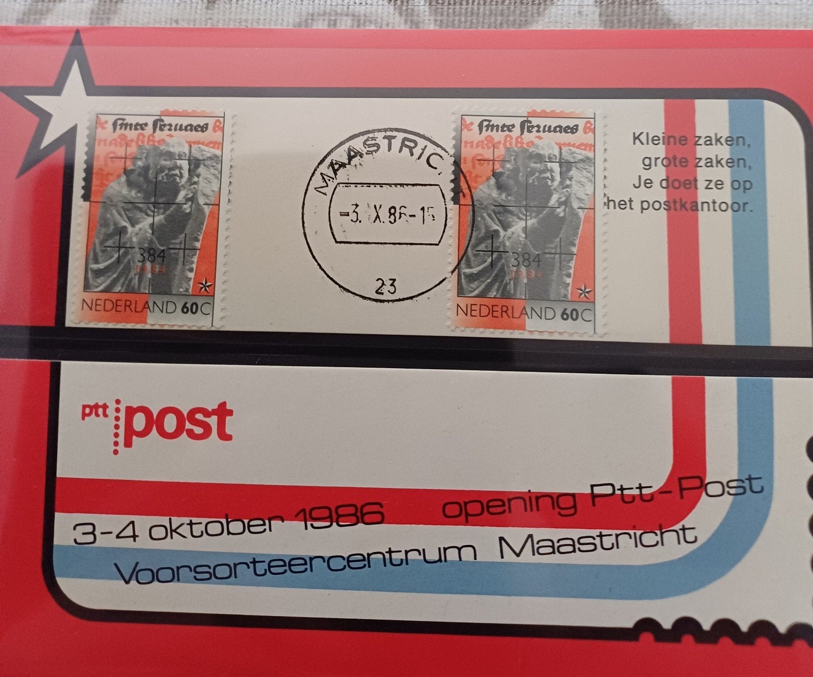 Nederland  opening postkantoor Maastricht 1986, Postzegels en Munten, Postzegels | Nederland, Ophalen of Verzenden