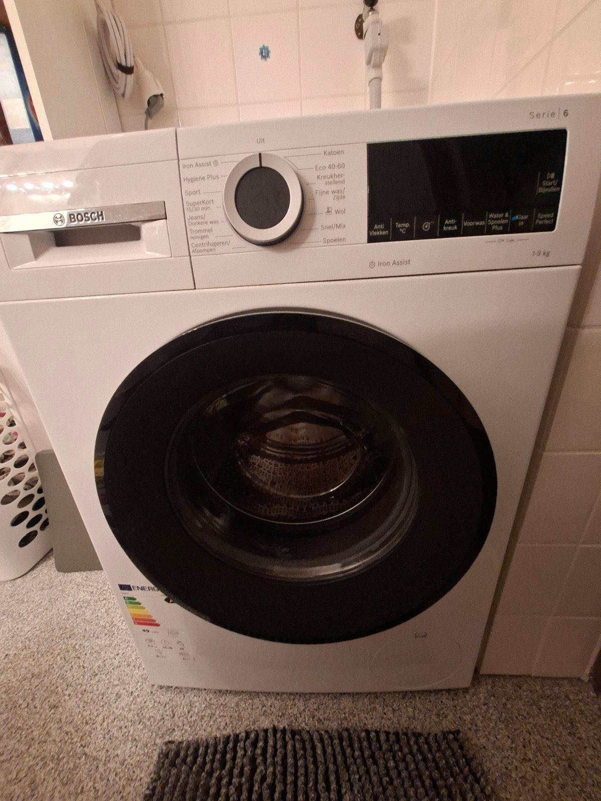 wasmachine bosh, 1200 tot 1600 toeren, Ophalen of Verzenden, Zo goed als nieuw, Energieklasse A of zuiniger