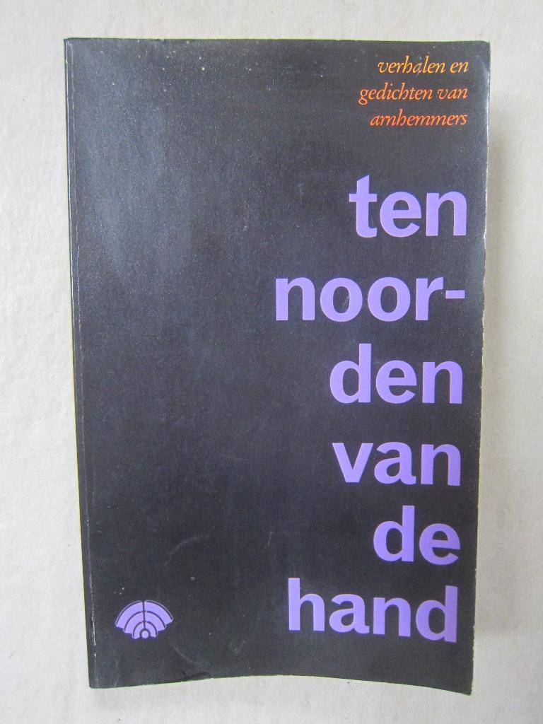 De Rookstoel op het Groene Laken - Rijk van Rotterdam boek, Boeken, Ophalen of Verzenden, Zo goed als nieuw, Diverse auteurs, Nederland