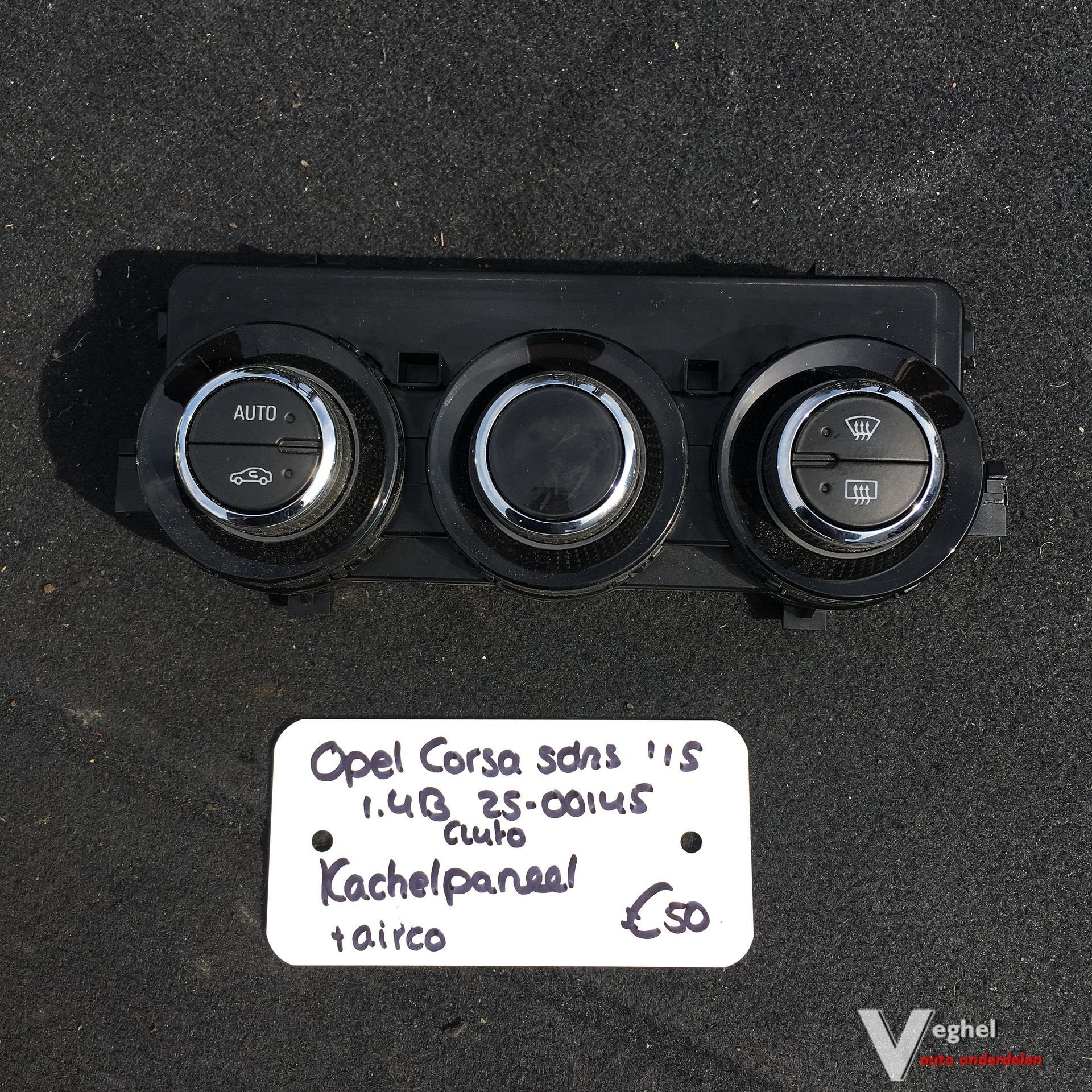 Opel Corsa E 5 drs 1.4B Automaat 2500145 2015   Kachelbedien