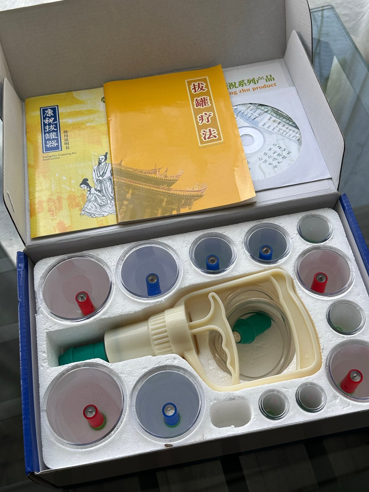Kangzhu Cupping Kit - Traditionele Chinese Geneeskunde, Ophalen of Verzenden, Zo goed als nieuw, Overige typen