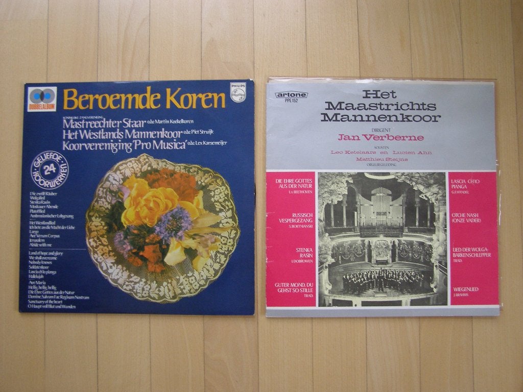 LP 24 Geliefde Koorwerken + Het Maastrichts Mannenkoor, LP, Gebruikt, Ophalen of Verzenden, Inclusief binnenhoes