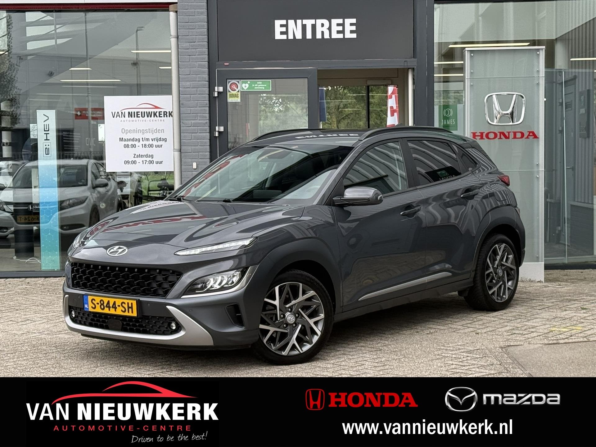HYUNDAI Kona 1.6 GDI Hybrid 141pk automaat Premium | Leer |, Auto's, Automaat, Gebruikt, Automatische klimaatregeling, SUV of Terreinwagen