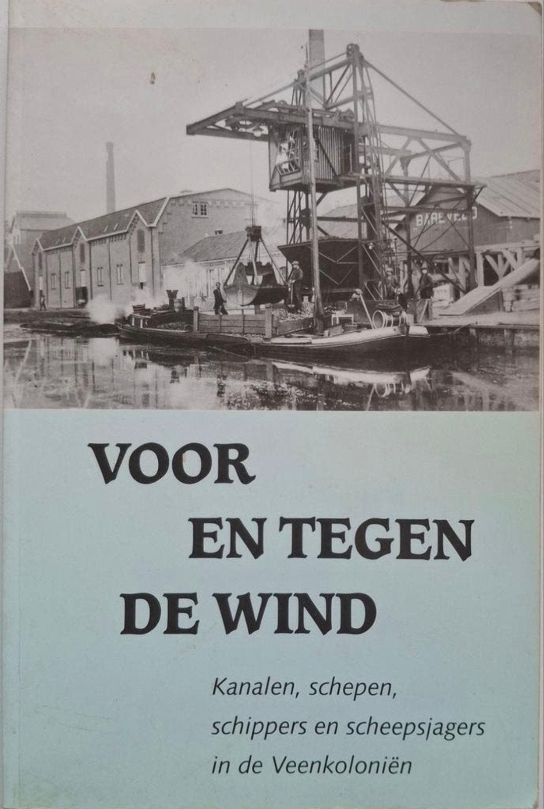 Hendrik A. Hachmer - Voor en Tegen de Wind, Boeken, Gelezen, Ophalen of Verzenden, Overige onderwerpen, Hendrik A. Hachmer