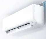 airco wandmodel+ buitenunit, Ophalen, Minder dan 60 m³, 3 snelheden of meer, Afstandsbediening