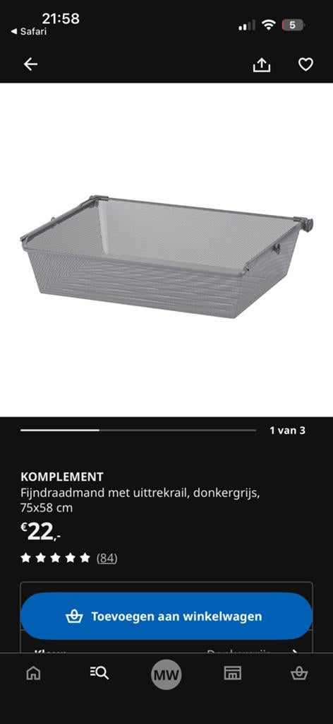 Ikea draadmand pax kast, Huis en Inrichting, Kasten | Kledingkasten, Ophalen, Nieuw, 50 tot 100 cm, Minder dan 100 cm
