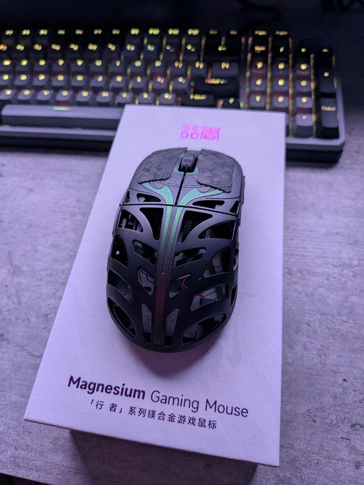 WL Mouse Strider, Ophalen of Verzenden