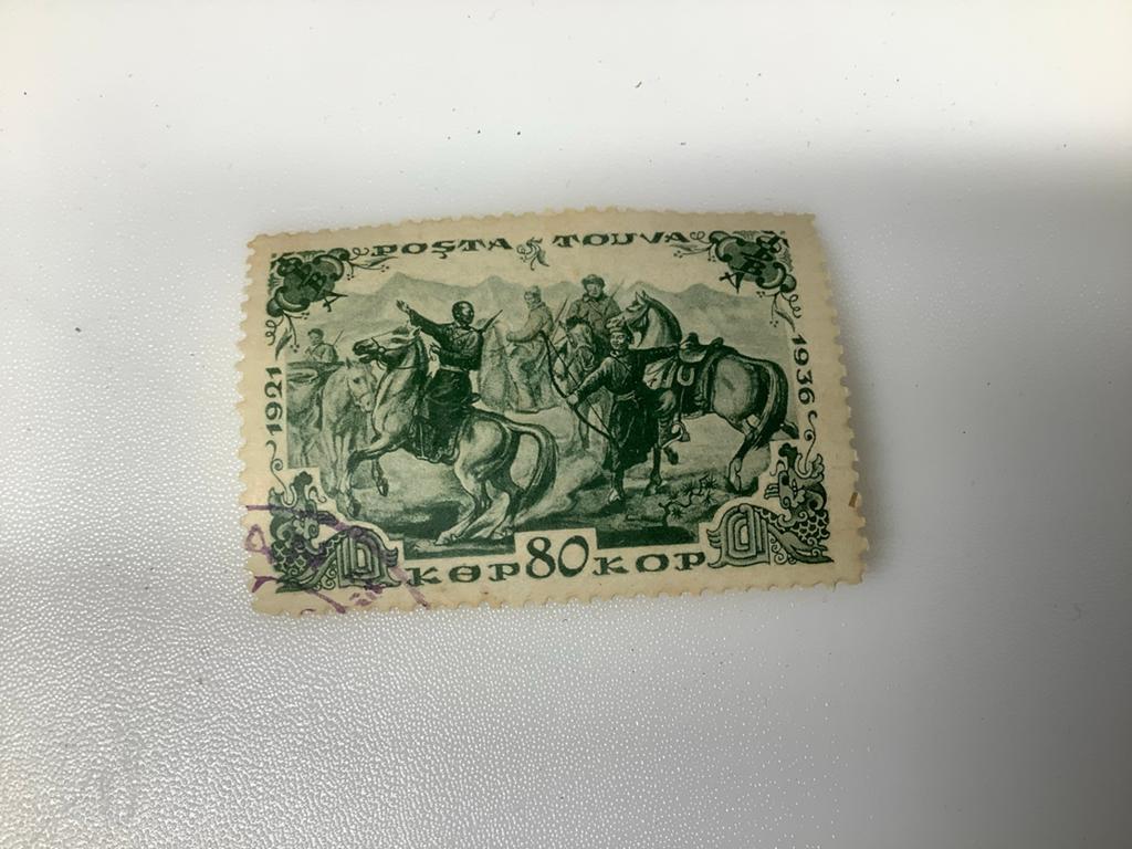 Zeldzame postzegel Tuva 1921-1936, 80 Kopeken, gestempeld, Ophalen of Verzenden, T/m 1940, Gestempeld