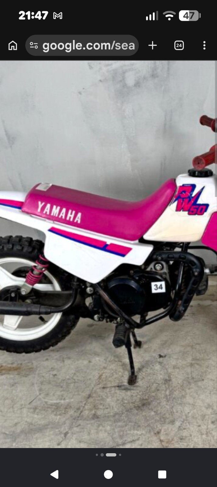 gezocht roze zaldel pw 50, Fietsen en Brommers, Ophalen of Verzenden, Overige modellen