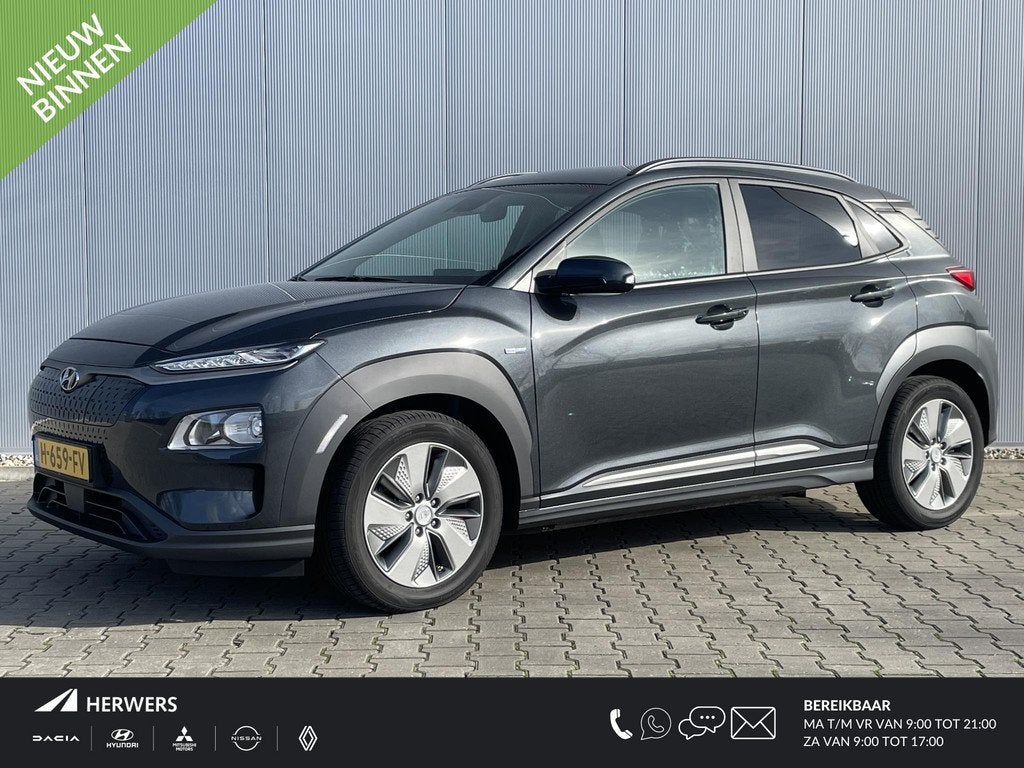 Hyundai Kona EV Fashion 64 kWh / 3 Fase Lader / Cruise Contr