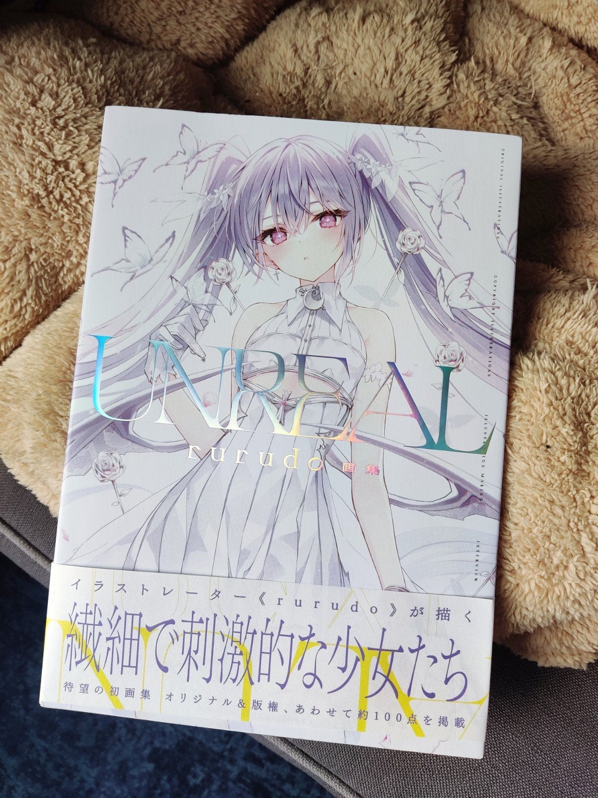Rurudo UNREAL artbook manga anime figure, Boeken, Ophalen of Verzenden, Zo goed als nieuw