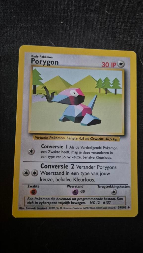 Porygon Pokémon Unlimited Kaart - Nette Staat, Ophalen of Verzenden, Zo goed als nieuw, Losse kaart