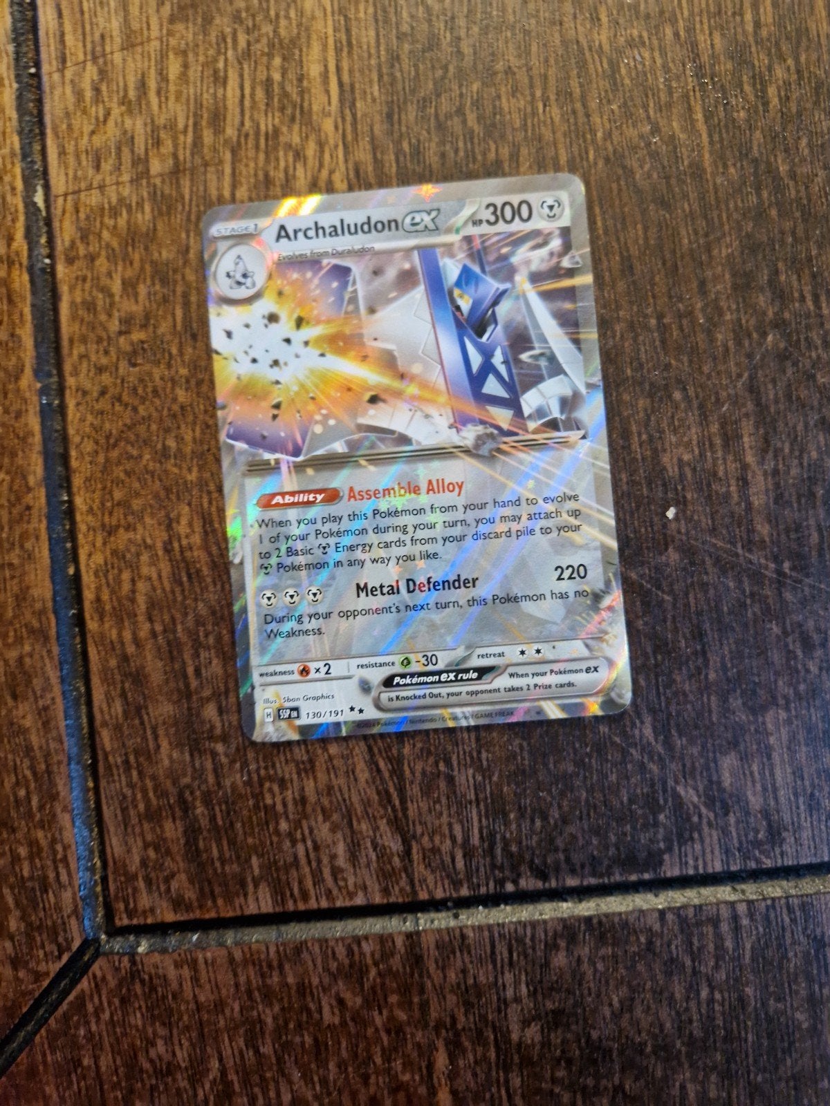 Archaludon ex 130/191 - Pokémon Kaart, Ophalen of Verzenden, Zo goed als nieuw, Losse kaart, Foil