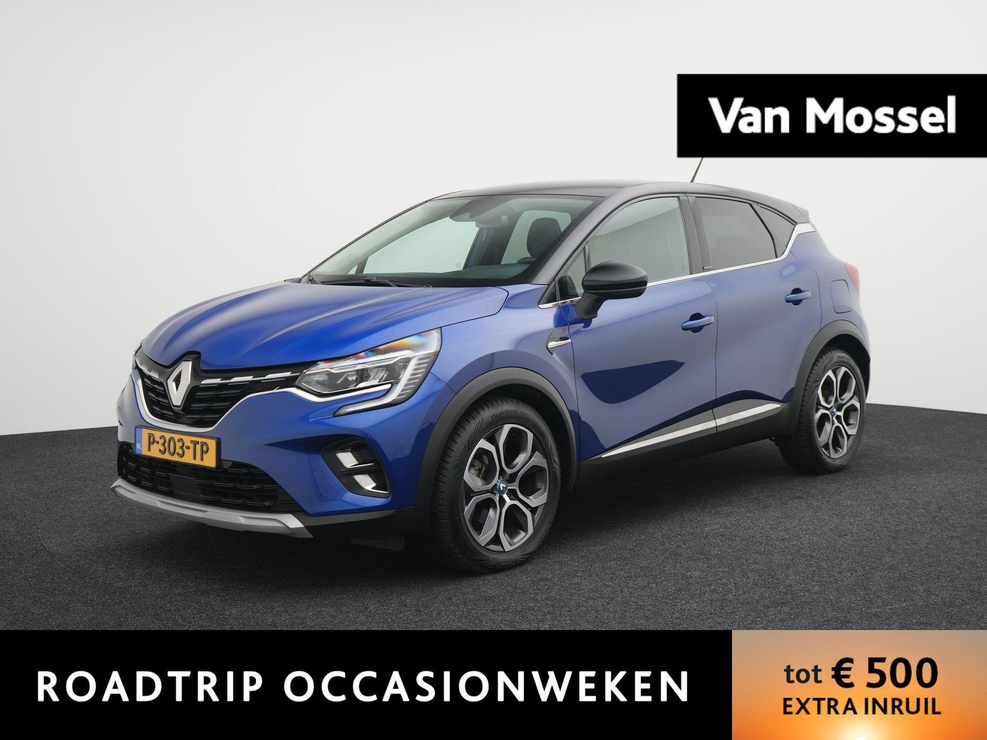 Renault Captur 1.6 E-Tech Plug-in Hybrid 160 Business | TREK, Auto's, Renault, Bedrijf, Te koop, Captur, ABS, Airbags, Airconditioning