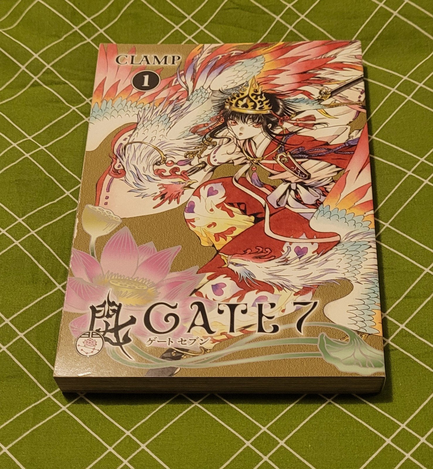 Manga gate7 vol. 1, Eén comic, Ophalen of Verzenden, Zo goed als nieuw, Japan (Manga)