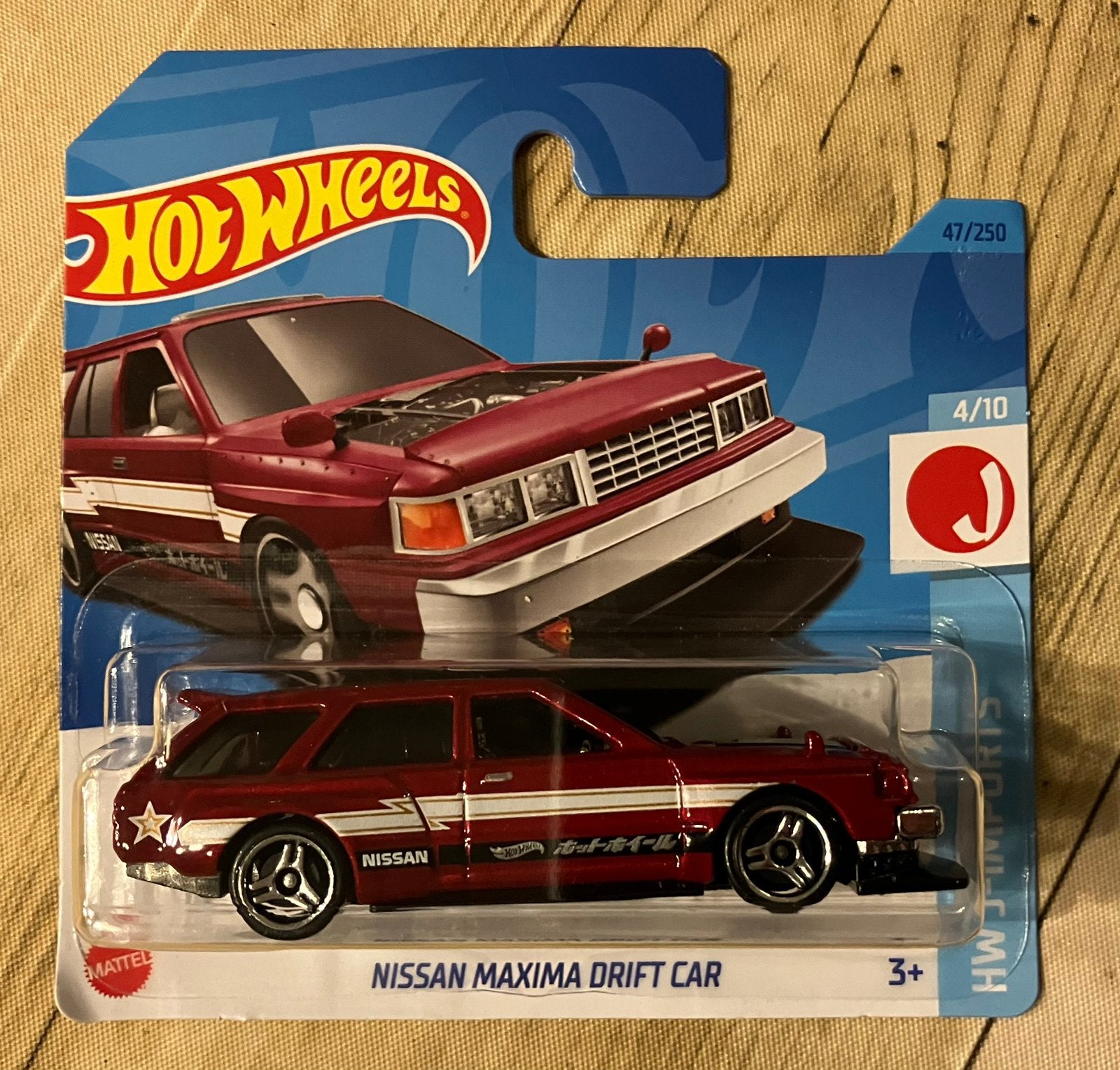 Hot Wheels Nissan Maxima Drift Car Hotwheels, Ophalen of Verzenden, Nieuw, Auto