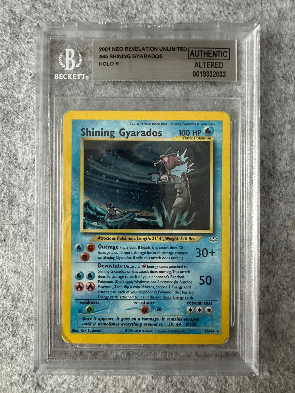 Pokemon shining Gyarados, Ophalen of Verzenden, Zo goed als nieuw