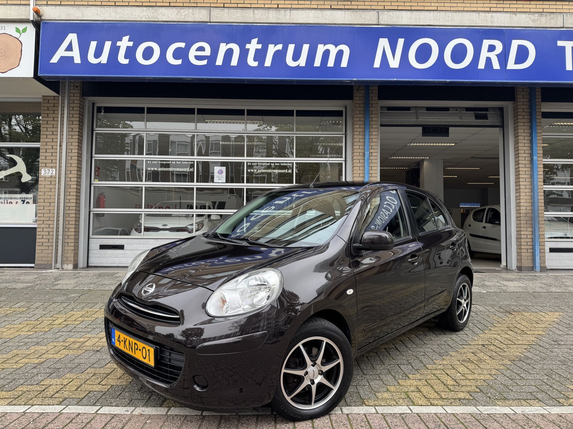 Nissan Micra 1.2 DIG-S Acenta 62812KM! NAP | Airco | Elektri, Auto's, Voorwielaandrijving, Stof, Zwart, Overige kleuren