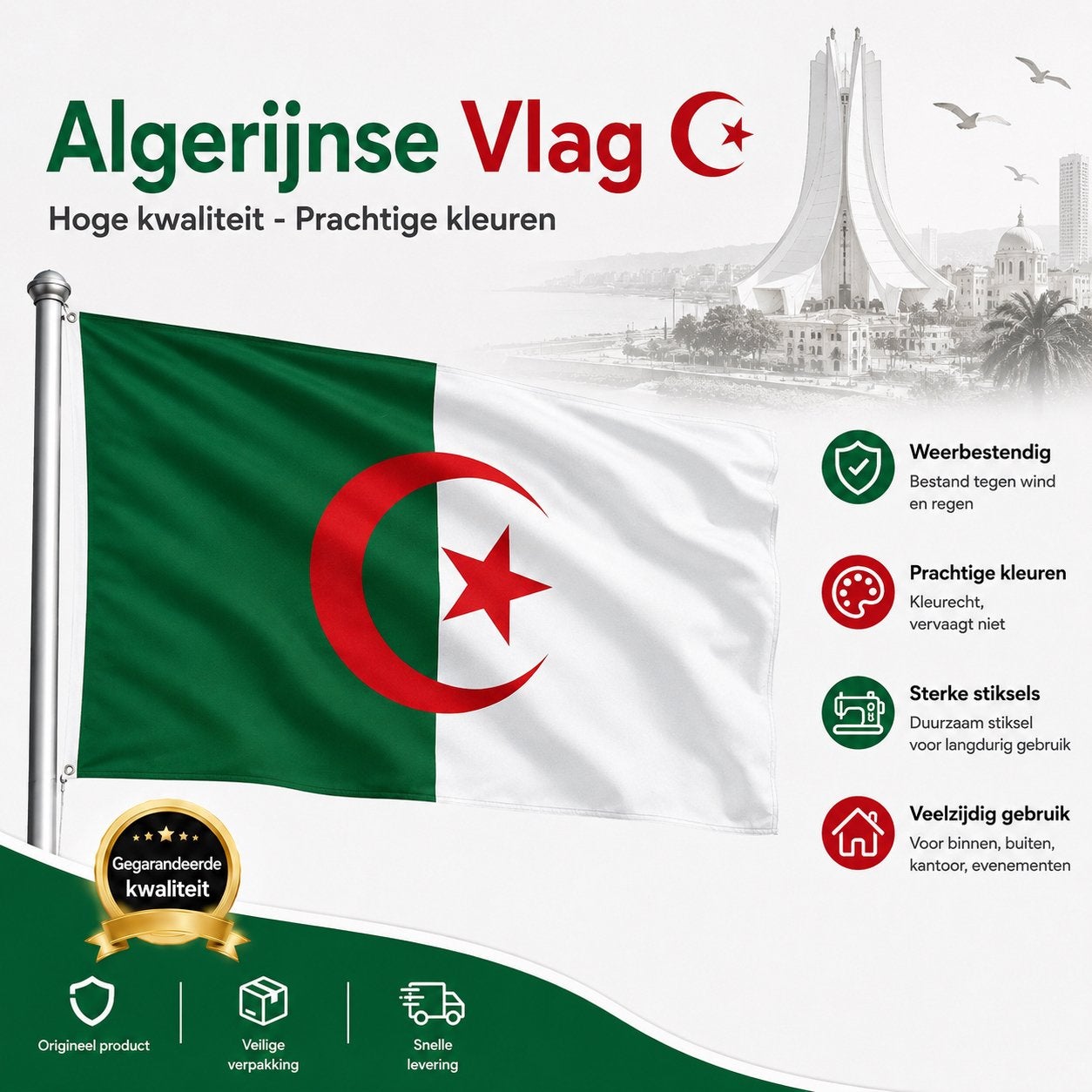 Algerijnse vlag 150*90cm علم المغربي, Ophalen of Verzenden, Nieuw