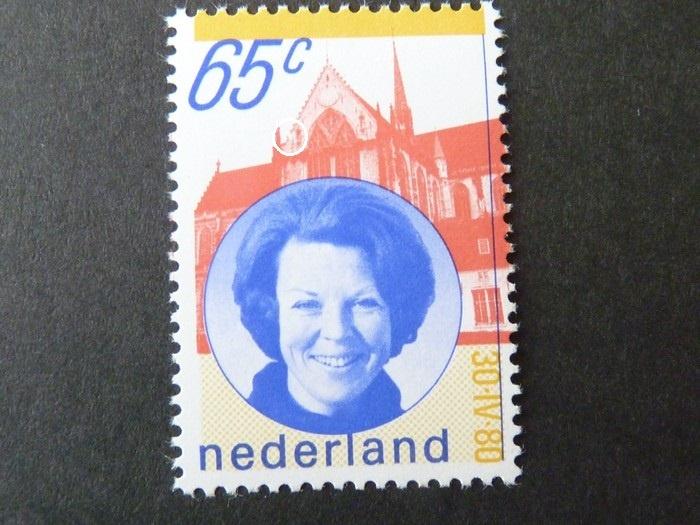 plaatfout 1215 p , postfris., Verzenden, Na 1940, Postfris