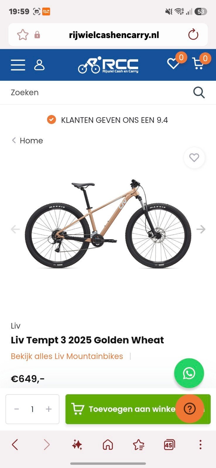 Liv Tempt 3 2025 Golden Wheat Mountainbike, Overige maten, Zo goed als nieuw, Dames, Ophalen