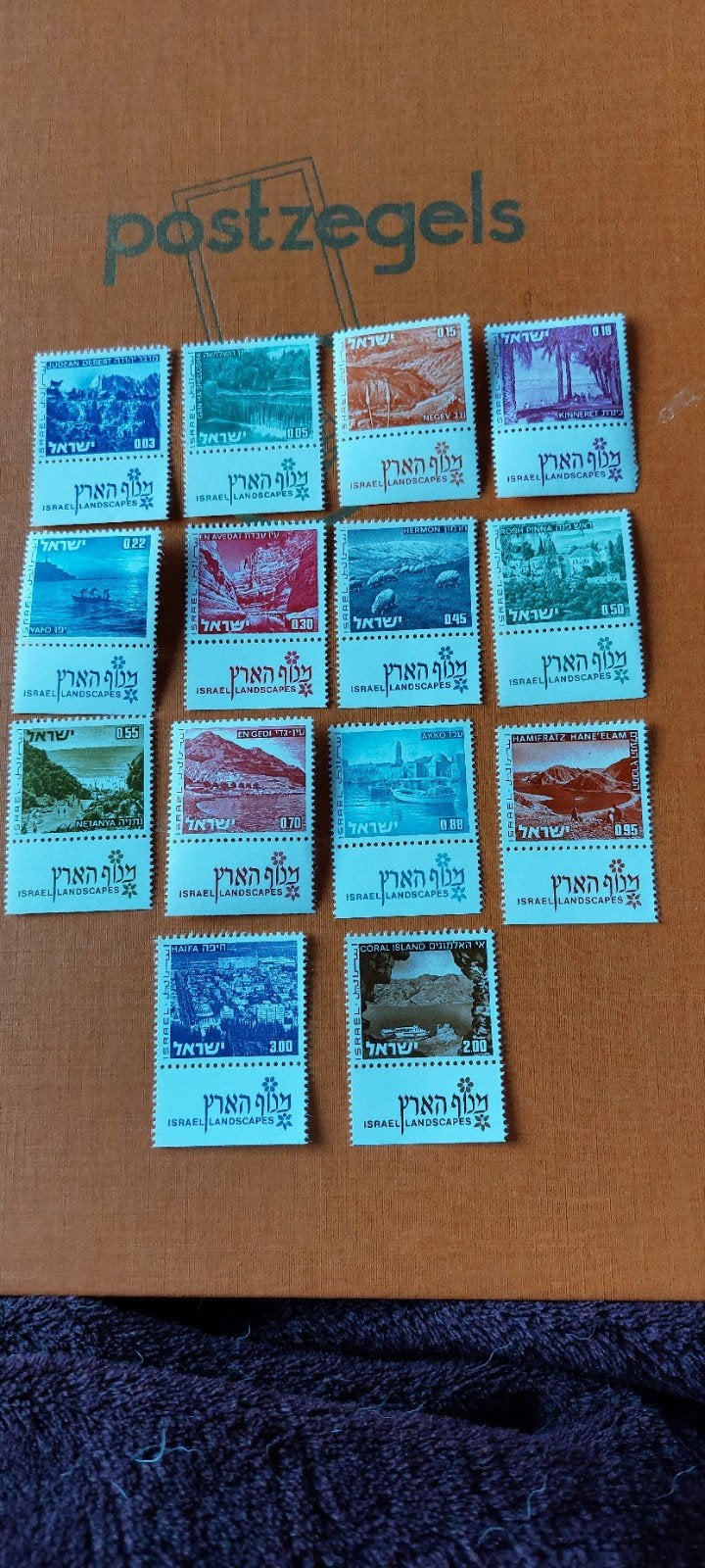 Israël, Postzegels en Munten, Postzegels | Azië, Ophalen of Verzenden, Postfris, Midden-Oosten