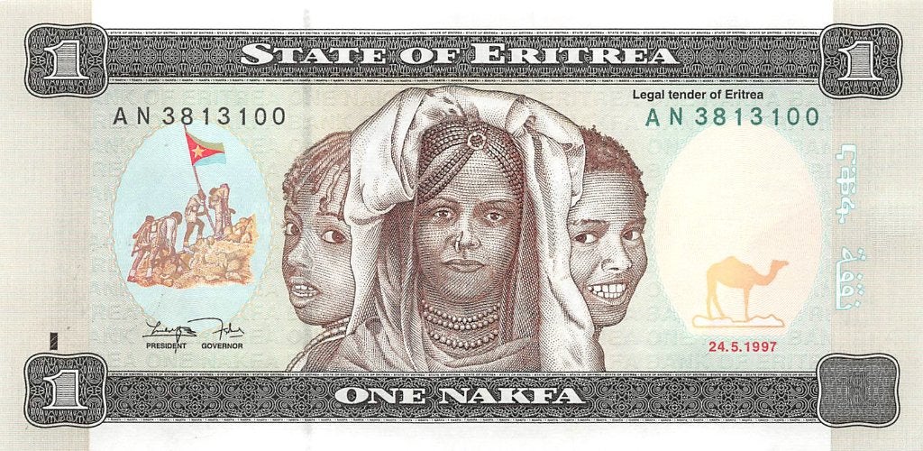 Eritrea 1 Nakfa 1997 Unc Prefix AN pn 1, Ophalen of Verzenden, Overige landen, Los biljet