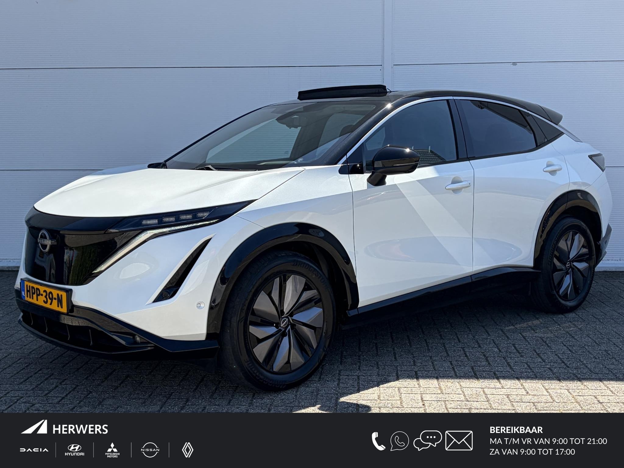 Nissan Ariya Advantage Edition Plus 91 kWh / Achterbank verw, Auto's, Nissan, Gebruikt, 750 kg, Wit, Ariya