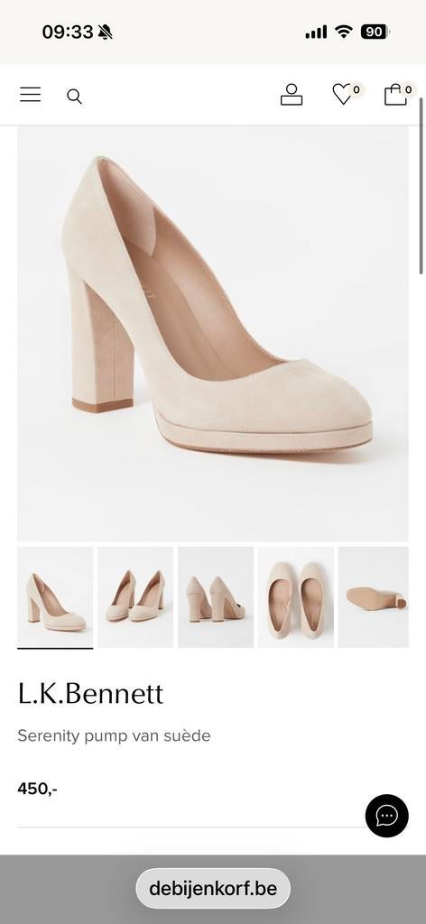 LK Bennett Pumps - Maat 37 - Zo goed als nieuw, Verzenden, Zo goed als nieuw, Beige, Pumps
