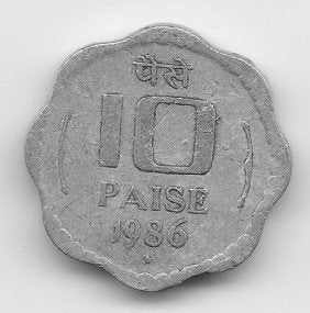India 10 paise 1986 KM# 39, Postzegels en Munten, Verzenden, Zuid-Azië, Losse munt