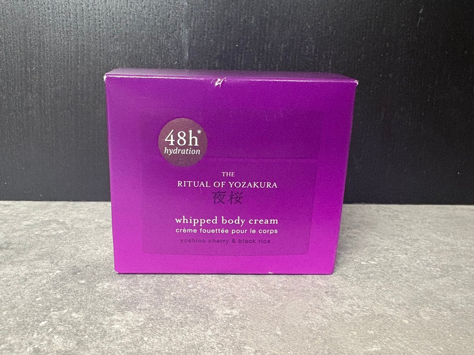 Rituals of Yozakura bodycream 220ml, Ophalen of Verzenden, Nieuw, Bodylotion, Crème of Olie