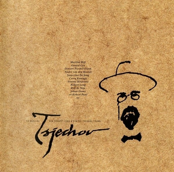 Tsjechov- Musical Robert Long & Dimitri Frenkel Frank(Vinyl), Boeken, Ophalen, Gelezen