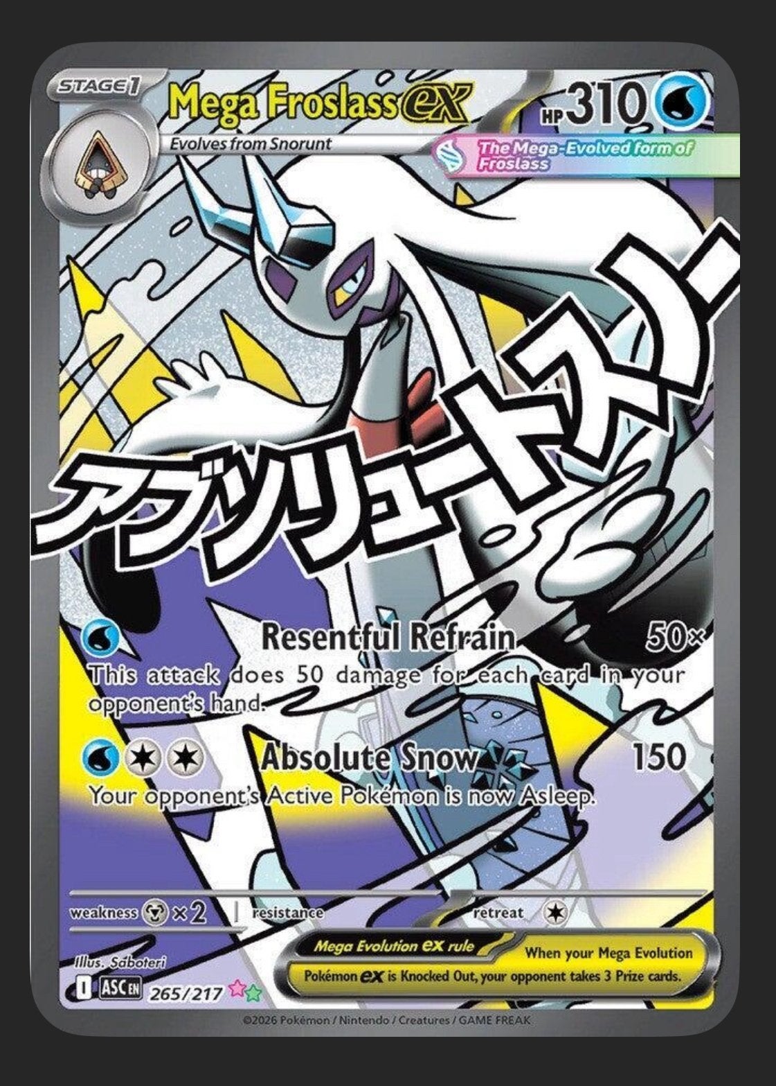 Pokemon Ascended Heroes Mega Froslass ex 265/217 MAR, Ophalen of Verzenden, Nieuw