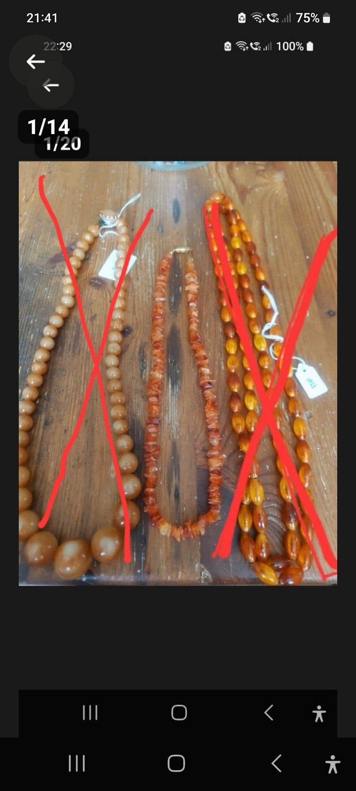 Nog 1 prachtige Vintage amberkleurige ketting, Ophalen of Verzenden, Overige materialen, Ketting