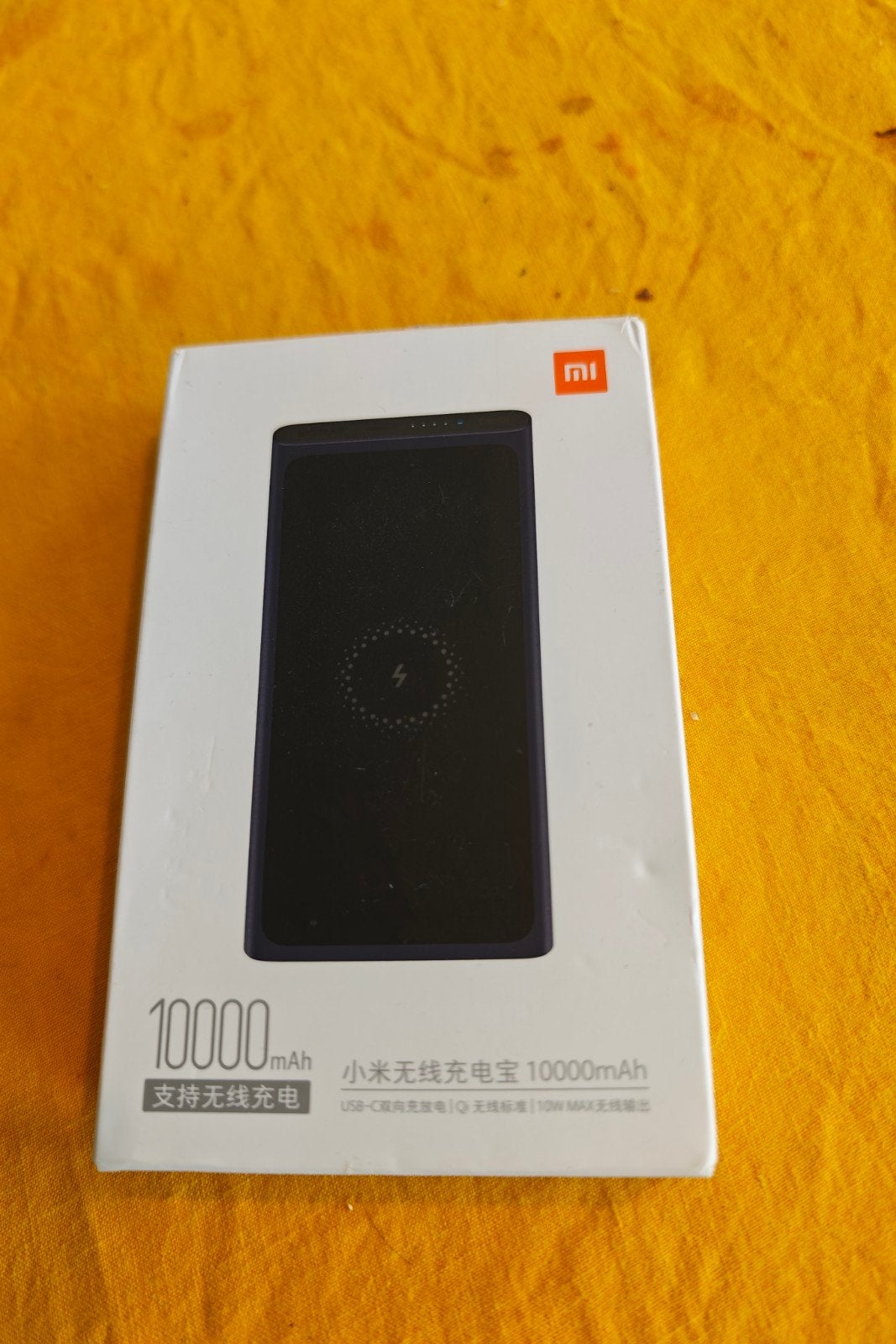 Xiaomi 10000mAh Draadloze Powerbank - Nieuw in Doos, Ophalen of Verzenden, Nieuw, Xiaomi