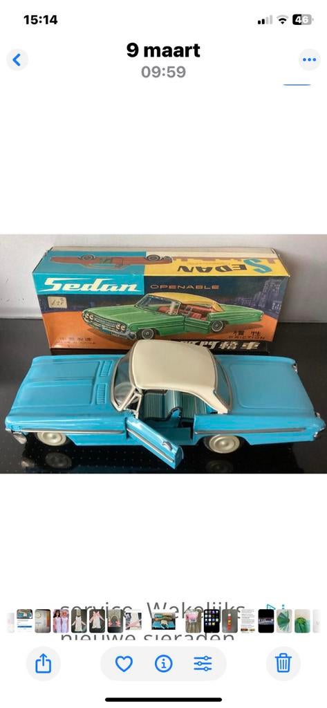 Antiek blikken speelgoed Ford 1964, Ophalen of Verzenden