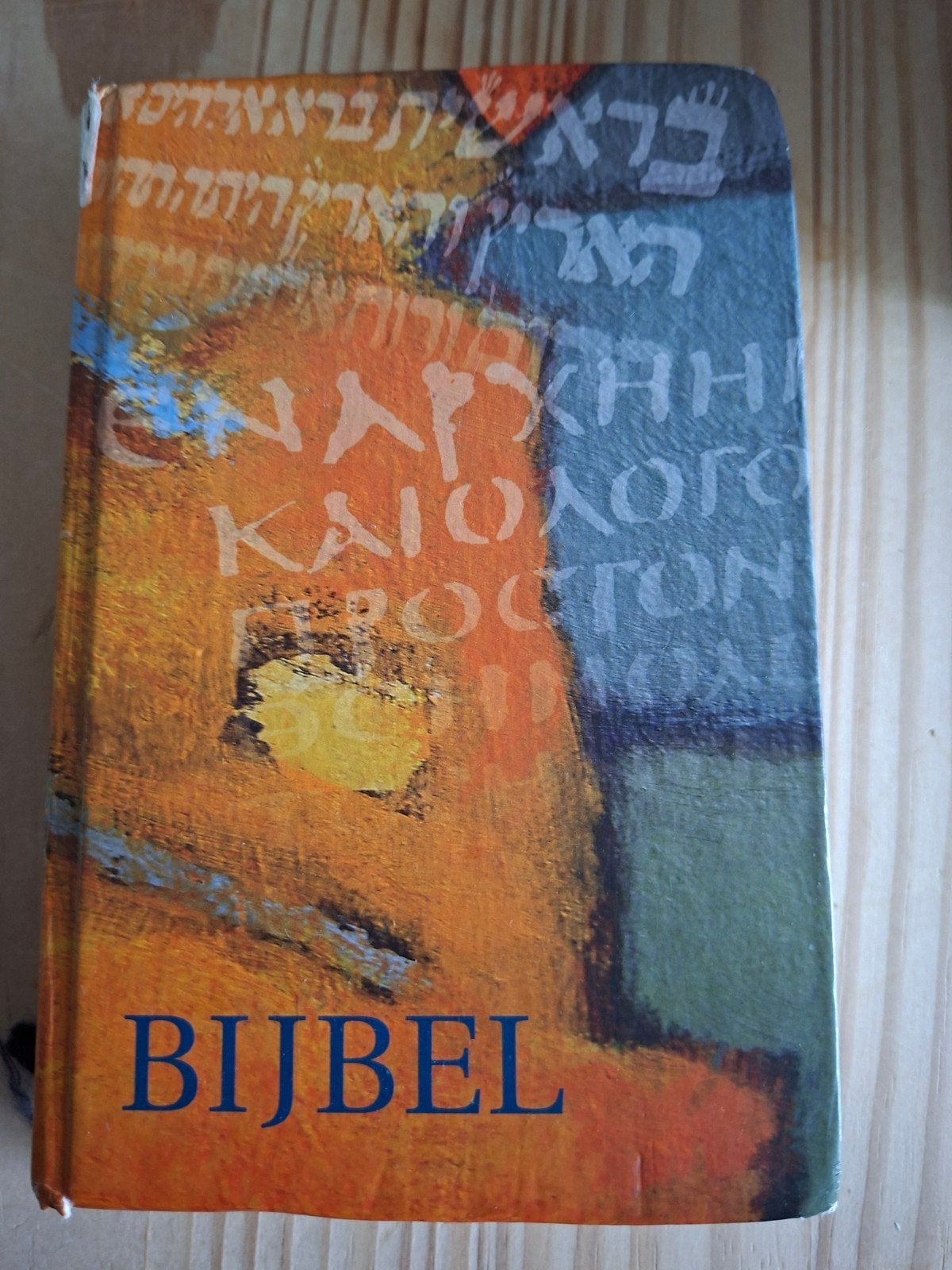 Bijbel - Klassieke Uitgave met Kleurrijke Omslag, Ophalen of Verzenden