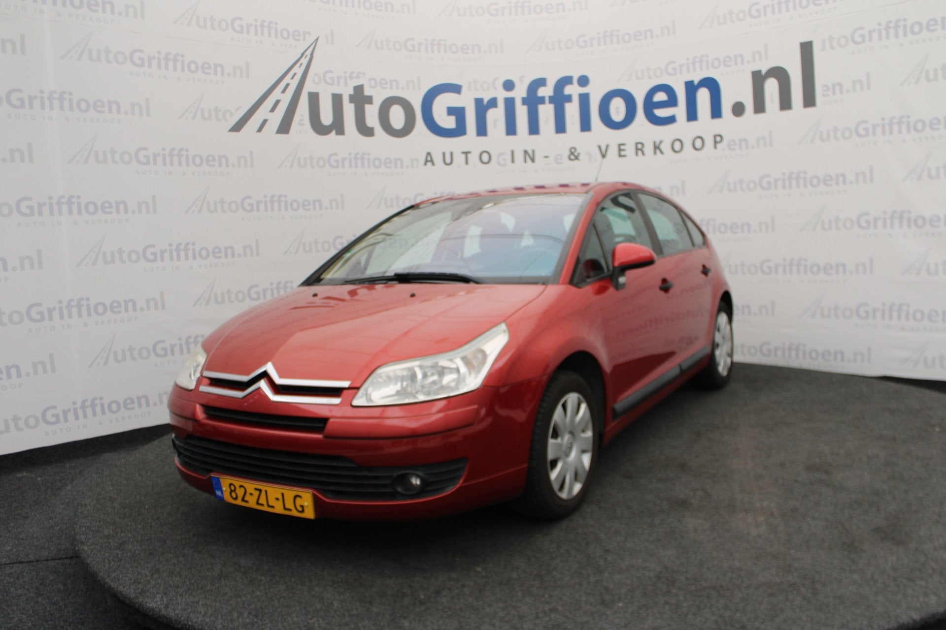 Citroën C4 1.6-16V Image keurige 5-deurs met trekhaak, Auto's, Voorwielaandrijving, Stof, Gebruikt, 4 cilinders