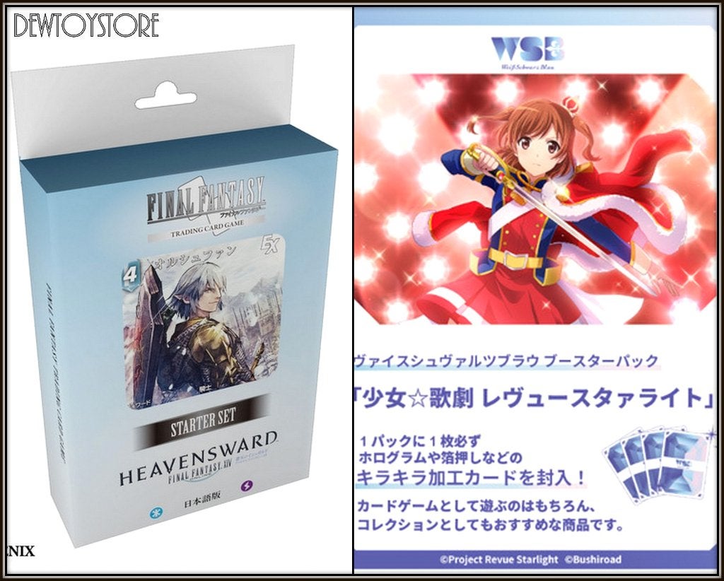 [𝗣𝗿𝗲-𝗼𝗿𝗱𝗲𝗿] Trading Card Game TCG, Verzenden, Nieuw