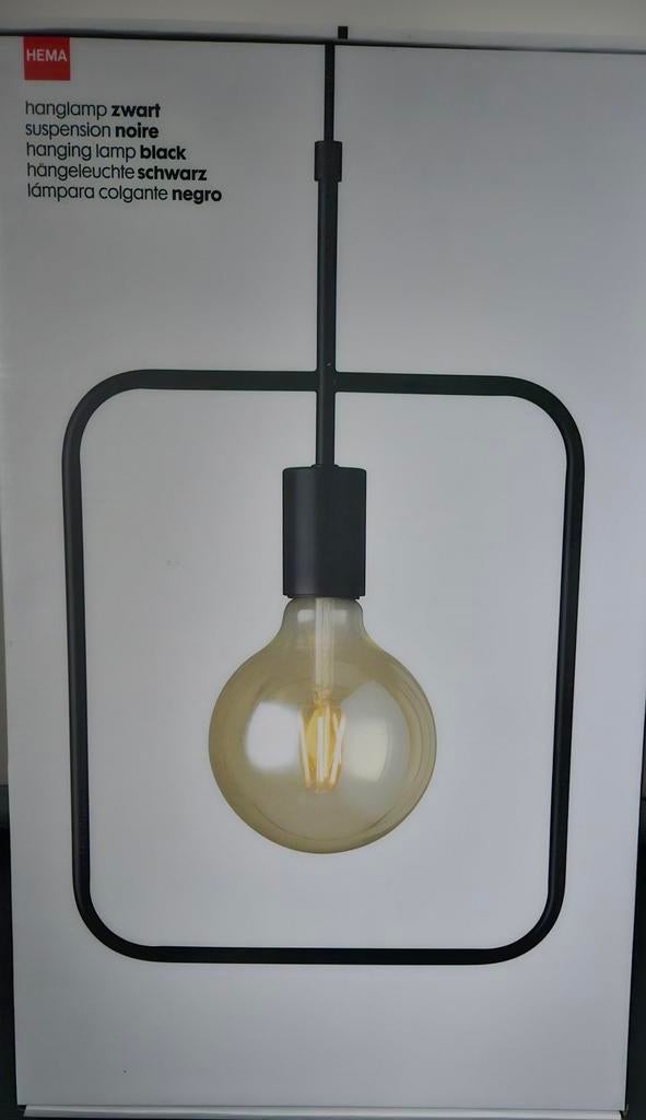 Nieuwe lamp Hema, ongebruikt, Ophalen of Verzenden, Nieuw