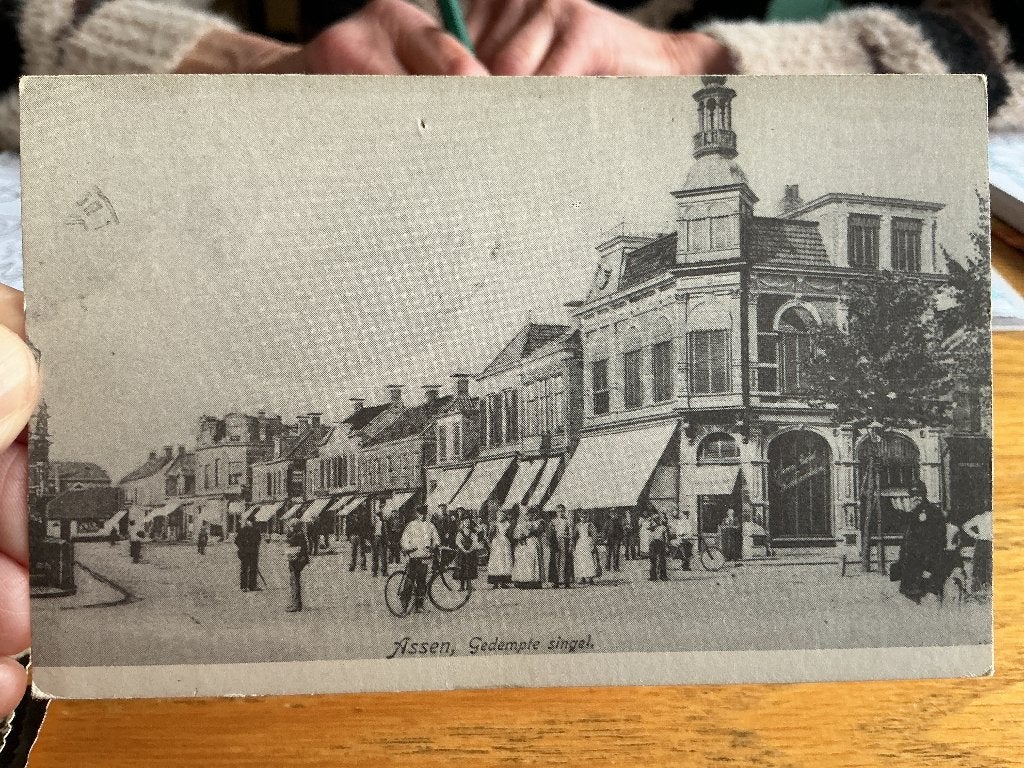 Assen, Verzenden, 1980 tot heden, Gelopen, Drenthe