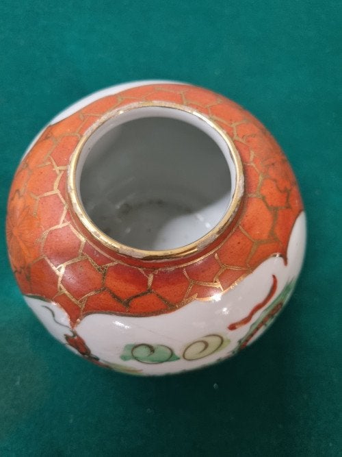 -	Chinese / pot gemberpot met draak porselein, Ophalen of Verzenden, 'T Olde Gre-j, Info@toldegrej.nl, Endepoelstraat 20f Didam