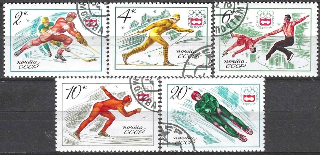 Sovjet-Unie  1052, Ophalen of Verzenden, Overige landen, Gestempeld