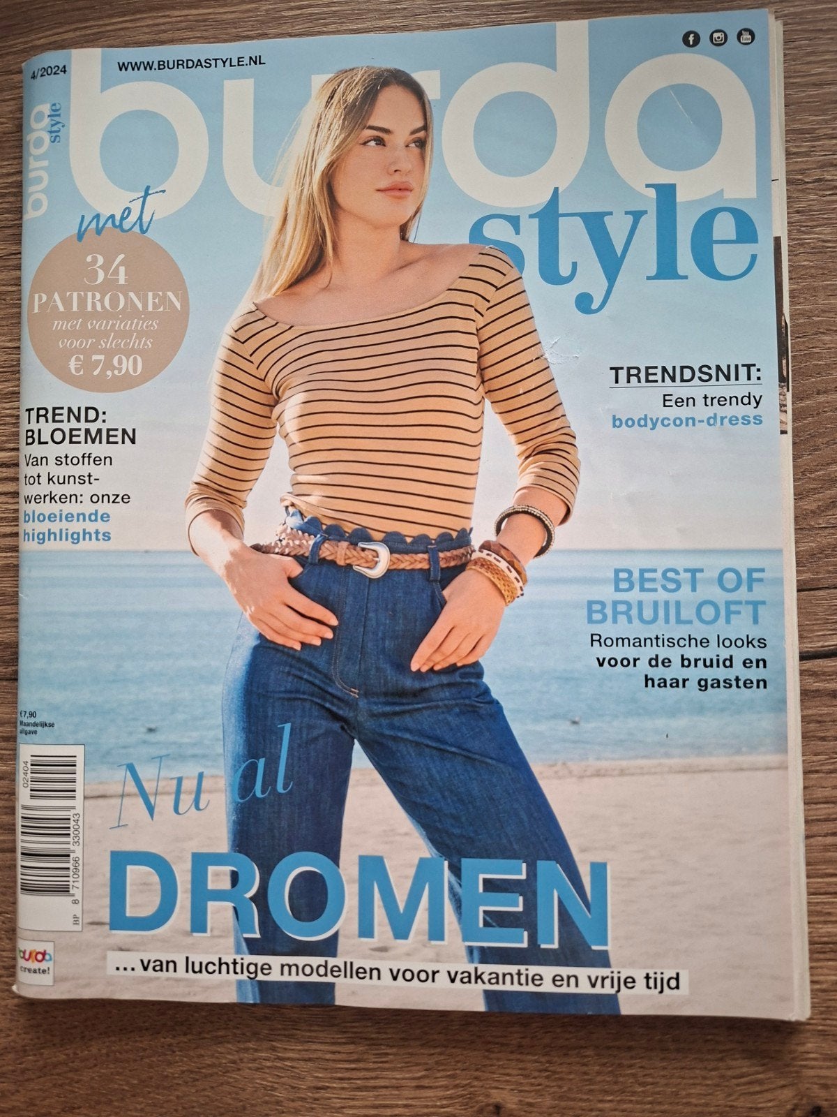 nieuwe Burda Style magazine 4/2024 - patronen voor lente/zom, Hobby en Vrije tijd, Ophalen of Verzenden, Nieuw
