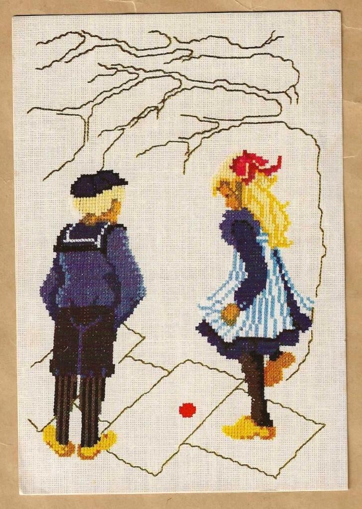 Ansichtkaart. Stichting Steunfonds Hendrik Pierson/Fiom, Verzamelen, Ophalen of Verzenden, 1980 tot heden, Ongelopen, Noord-Holland