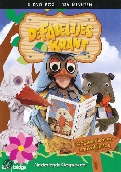 Fabeltjeskrant - Deel 1 t/m 3, Sealed en Origineel 3 dvd box, Europees, Alle leeftijden, Ophalen of Verzenden, Nieuw in verpakking