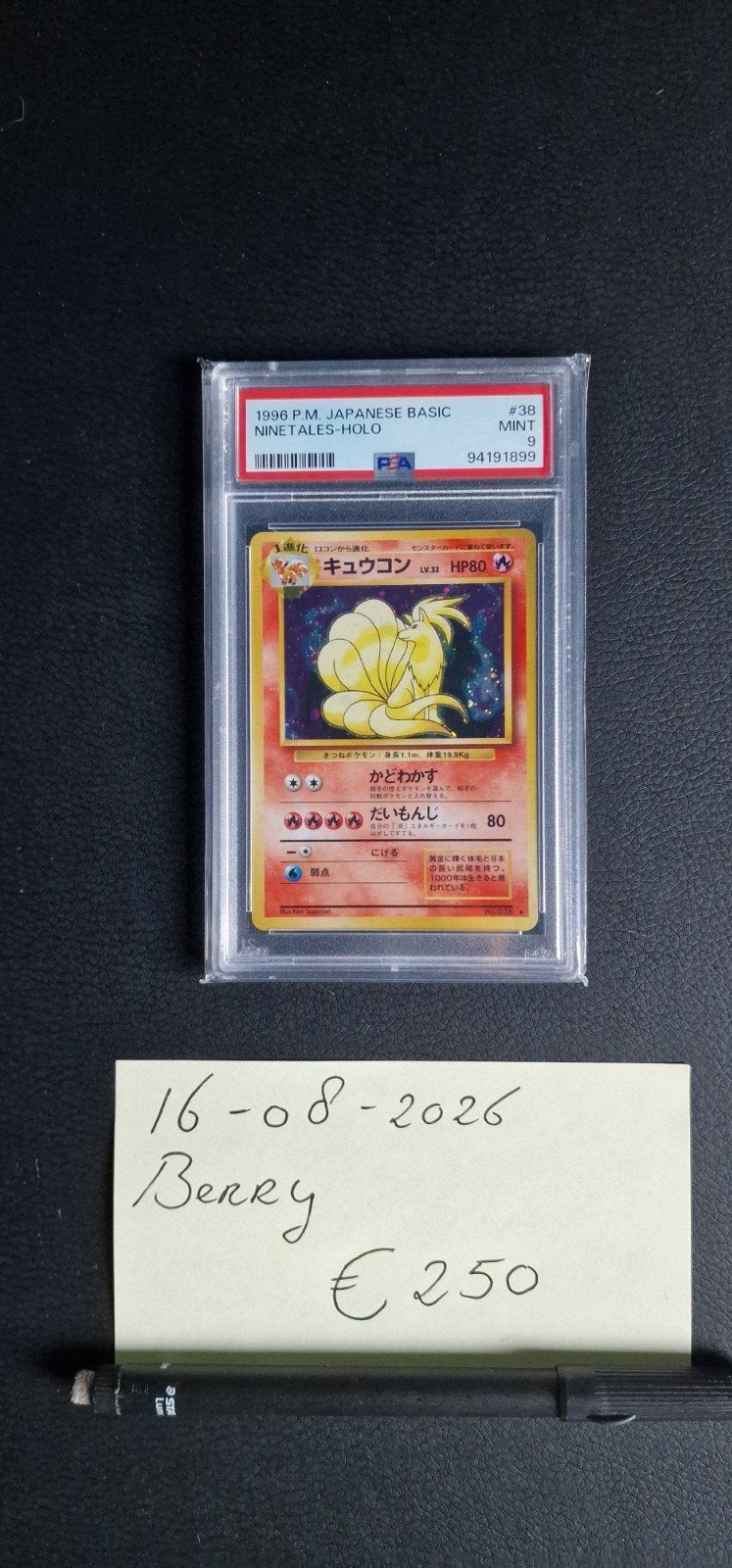 PSA 9 Japanese Ninetails Base set - Holo 1996, Ophalen, Nieuw